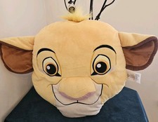 Disney Store Official Lion
