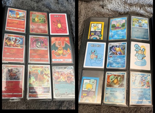 Pokémon tcg binder joblot - tcg, of