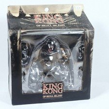 King Kong Of Skull Island