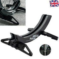 ROCKBROS Adjustable MTB Bike