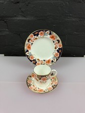 Royal Crown Derby Imperial Palace A.1324 Coffee Trio Cup Saucer & Side Plate Set