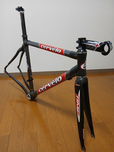Cervelo road bike frame - r2.5,