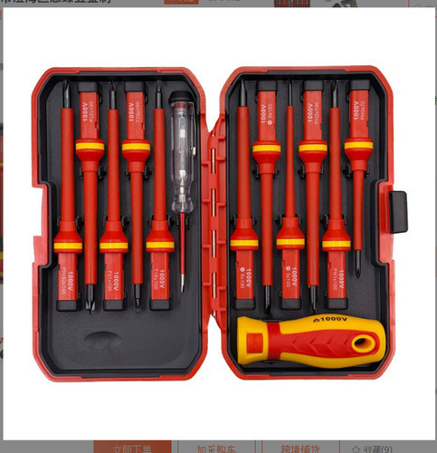 13pc vde insulated screwdriver - vde,