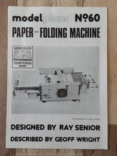 Meccano paper - meccano,