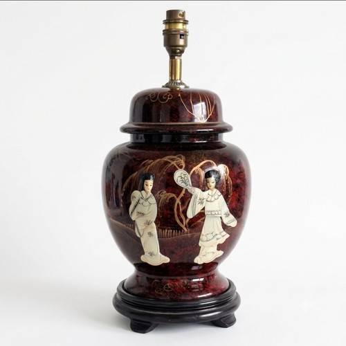 Chinese porcelain table - porcelain, lamp
