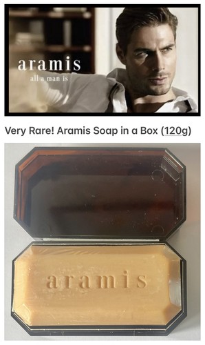 Gift set aramis bath - gift, /