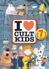 I Love Cult Kids [DVD]
