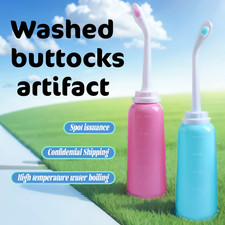 500ML Portable Handheld Bidet