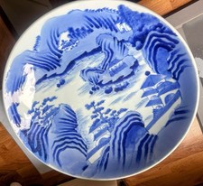 Large Japanese Blue & White