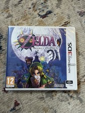New factory sealed the - sealed*,