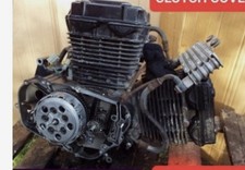 Hyosung GT 125 RC Engine