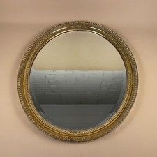 Vintage Gold Ornate Wall