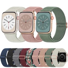 Adjustable Nylon Strap for