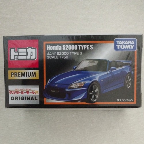 Early ion tomica premium honda - ion,