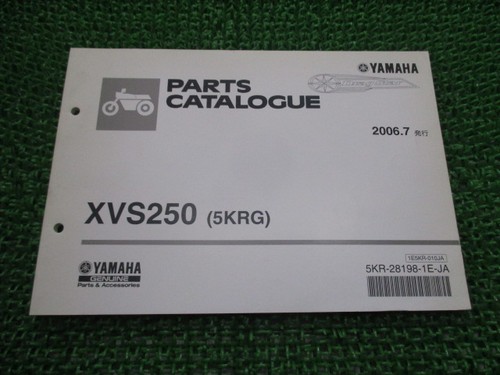 Used yamaha dragstar 250 parts - yamaha,