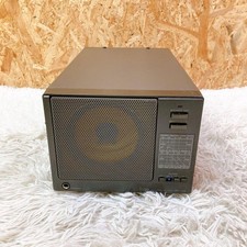 Icom SP-20 External Speaker