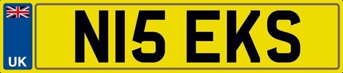 Nice initials number - nice, n15