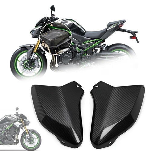 Radiator side panel covers - panel,