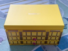 SELFRIDGES Beauty Advent
