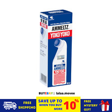Original 82ml Ammeltz Yoko for Stiff Shoulder Muscular Ache Pain Relief