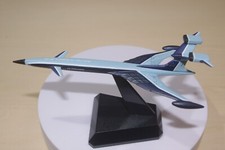 Fireflash [ THUNDERBIRDS (