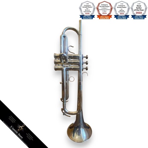 Besson 1000 trumpet - besson,