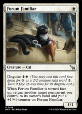 [MTG] Forum Familiar (0016)
