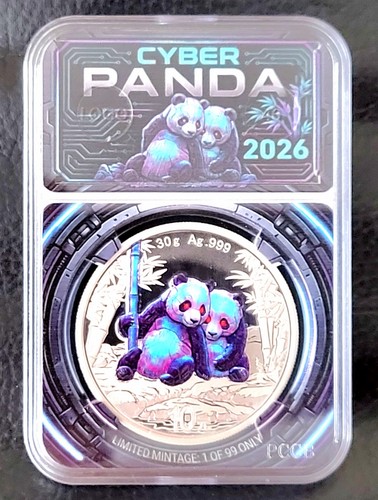 1oz cyber panda fine - 1oz,