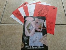 Pergamano Instructions M1: 6 Oriental Designs + Patterns