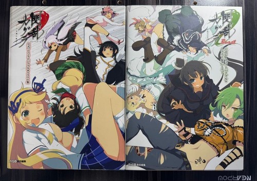 Senran kagura official perfect - senran,