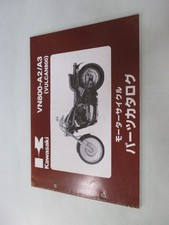 Vulcan 800 parts - vulcan,