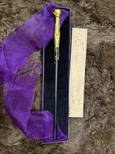 Harry Potter Collector's Edition Universal Studio Wand