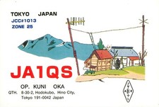 1 x QSL Card Radio Japan JA1QS Hino Tokyo 2000 ≠ T166