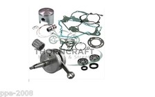 Suzuki 250 2005 - rm, engine