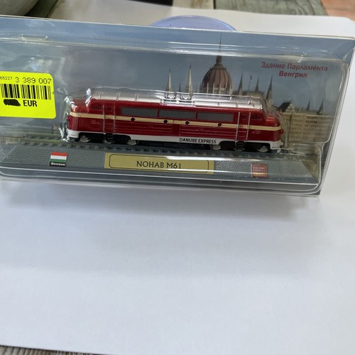 Nohab m61 train danube - nohab,