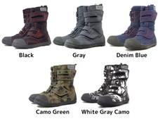 Rikio Power Ace High Guard