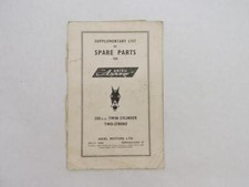 Ariel 250 Arrow Supplementary