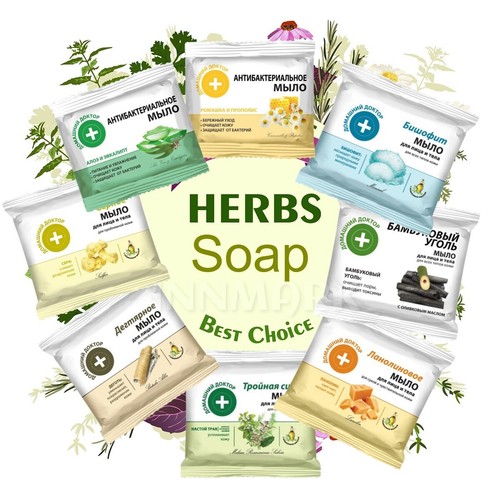 Face body soap for - face, all