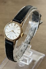 Vintage Omega Ladies Gold Plated Watch,  511.015 Cal. 520 - Spares/Repairs