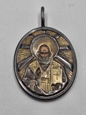Antique Russian Orthodox Icon