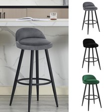 WOLTU 1x Tall Bar Stool, Bar