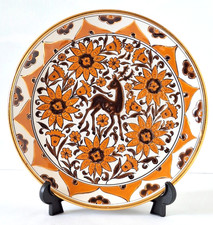 Vintage Greek Decorative Plate