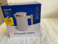 Russell Hobbs 26751 Kettle