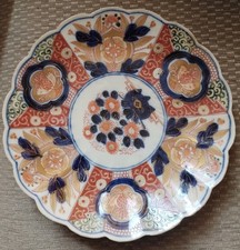Antique Japanese Imari Ware