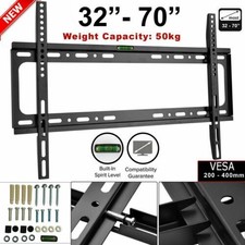 Flat wall bracket - wall,