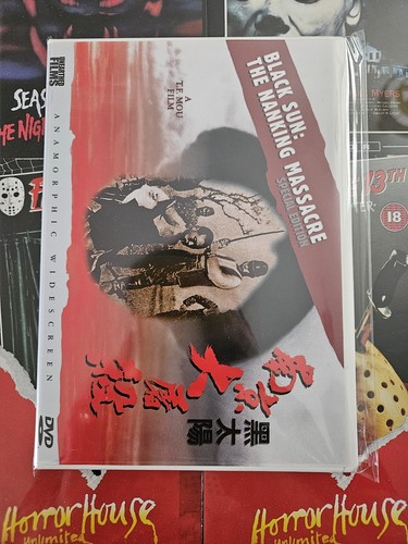 Black sun nanking - black,