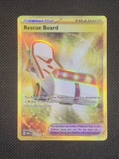 Rescue Board 225/167 Twilight