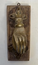 Vintage Brass Hamsa Hand of