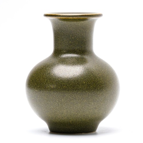 Chinese porcelain globular - chinese,