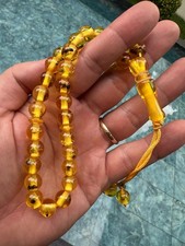 Fossilized Amber Islamic